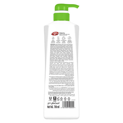 Lifebuoy Body Wash