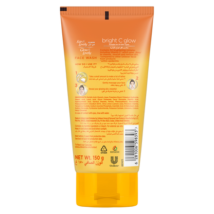 Glow & Lovely Bright C Glow