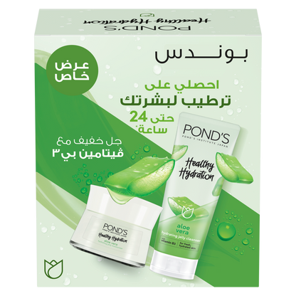 Ponds Cleanser + Moisturizer