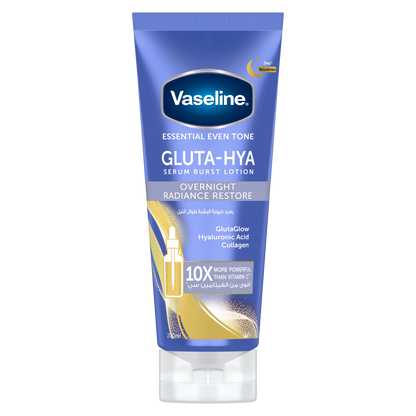Gluta-Hya Serum Burst Lotion