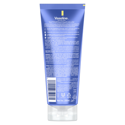 Gluta-Hya Serum Burst Lotion