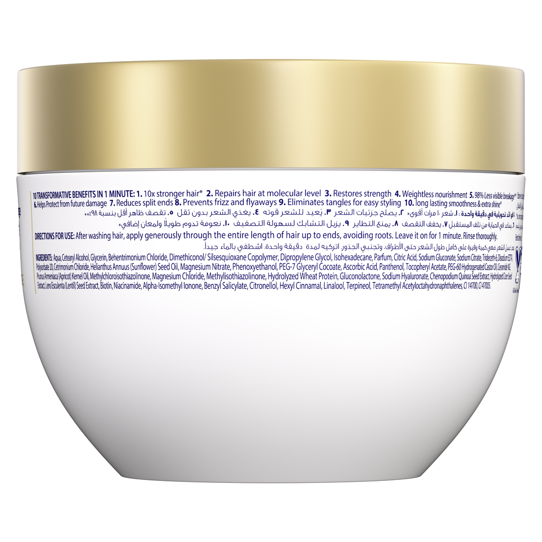 Dove 10 in 1 serum mask