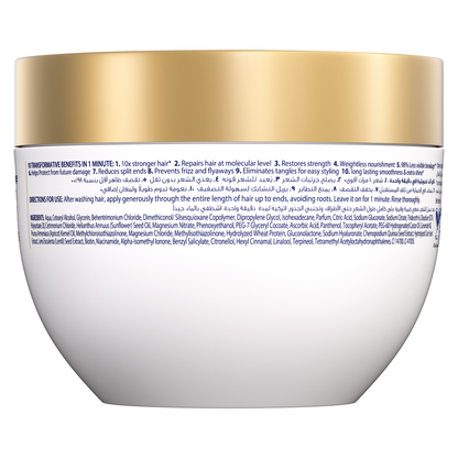 Dove 10 in 1 serum mask