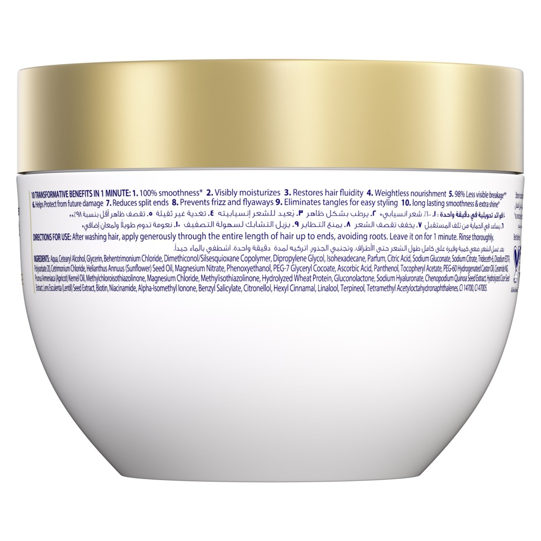 DOVE  10 in 1 serum mask