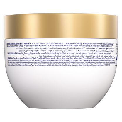 DOVE  10 in 1 serum mask