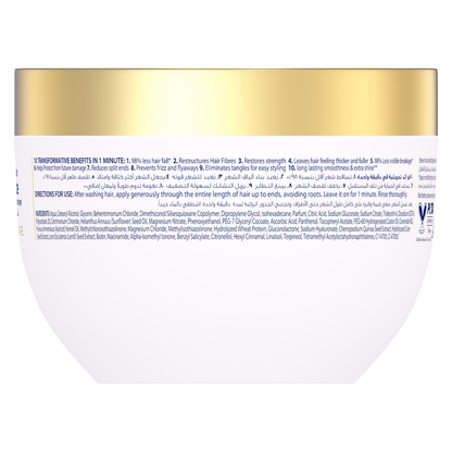 Dove  10 in 1 serum mask