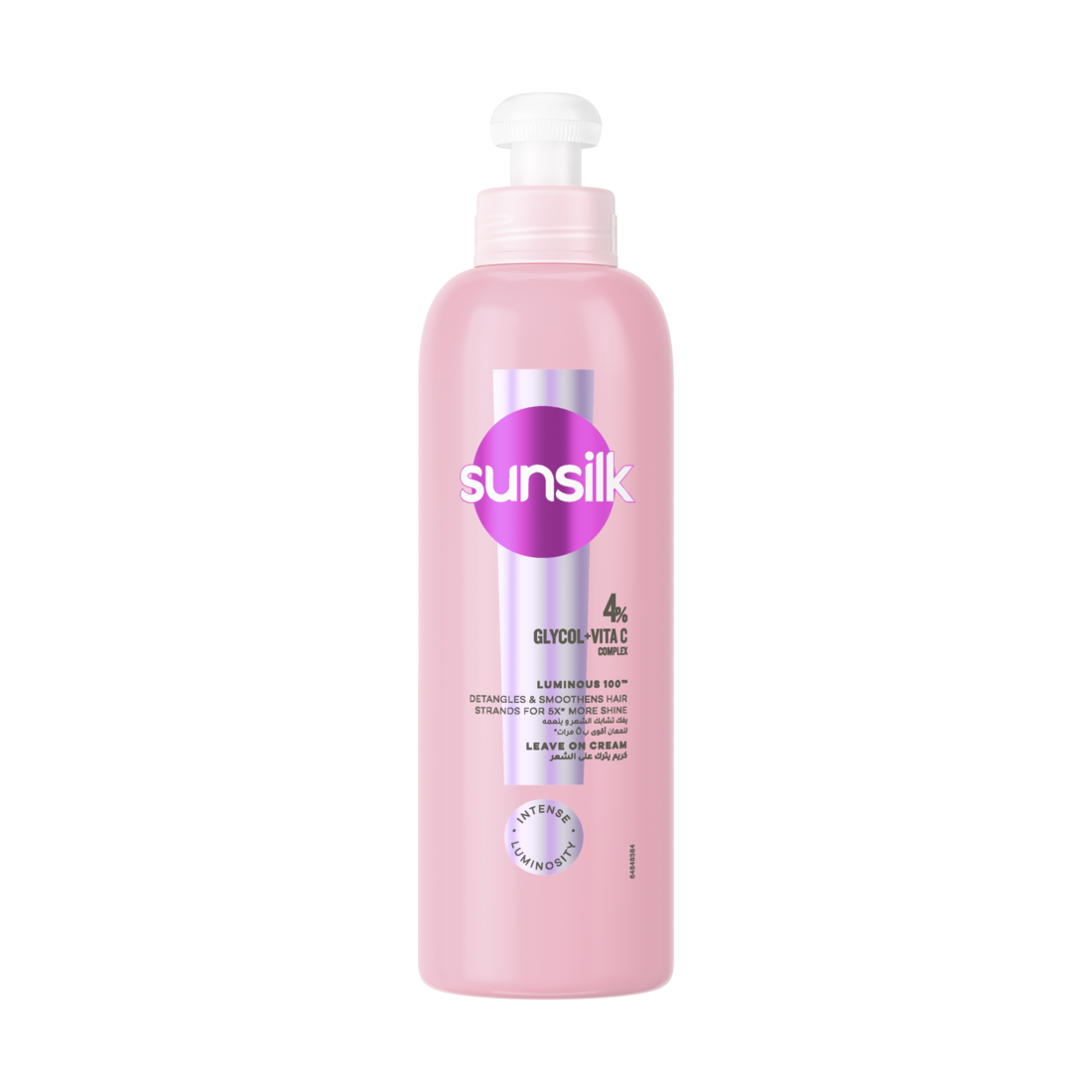 SUNSILK  Leave on Hair Cream