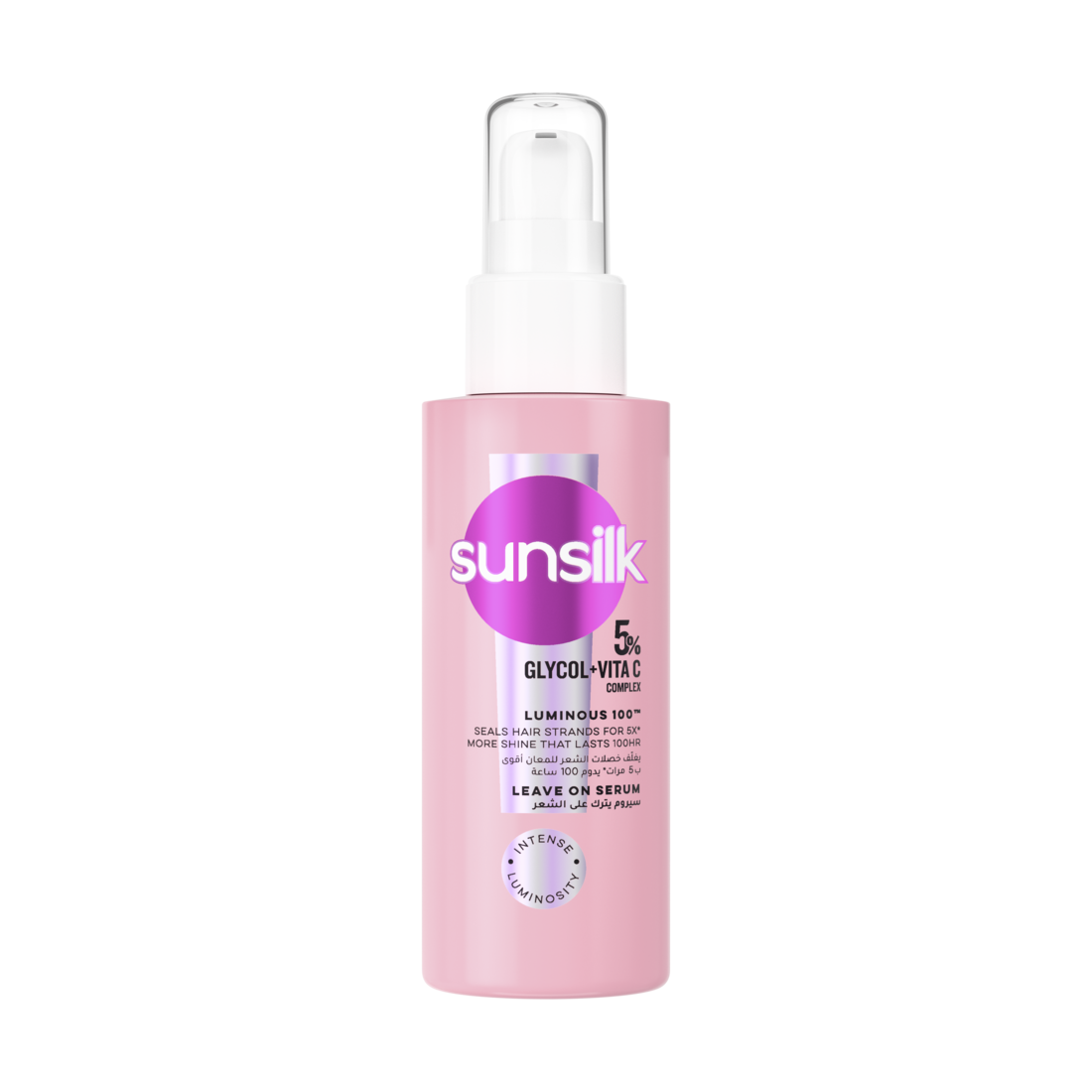 SUNSILK Leave on Serum