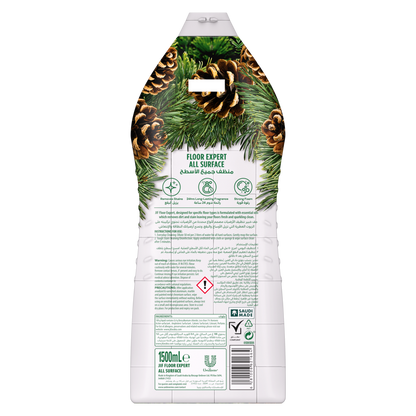Jif Floor Expert Liquid Cleaner