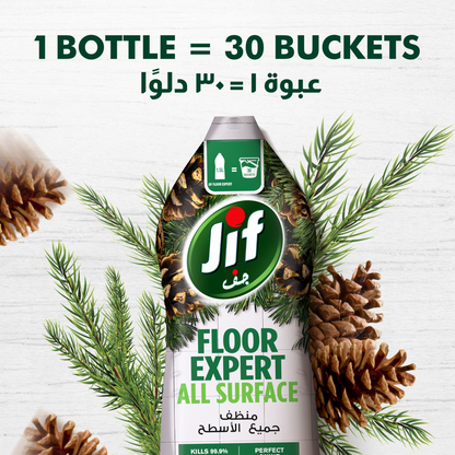 Jif Floor Expert Liquid Cleaner