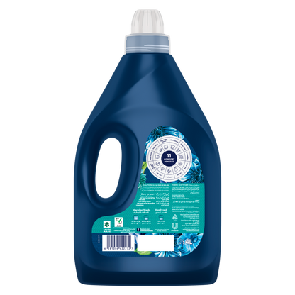 Comfort Concentrate Fabric Softener