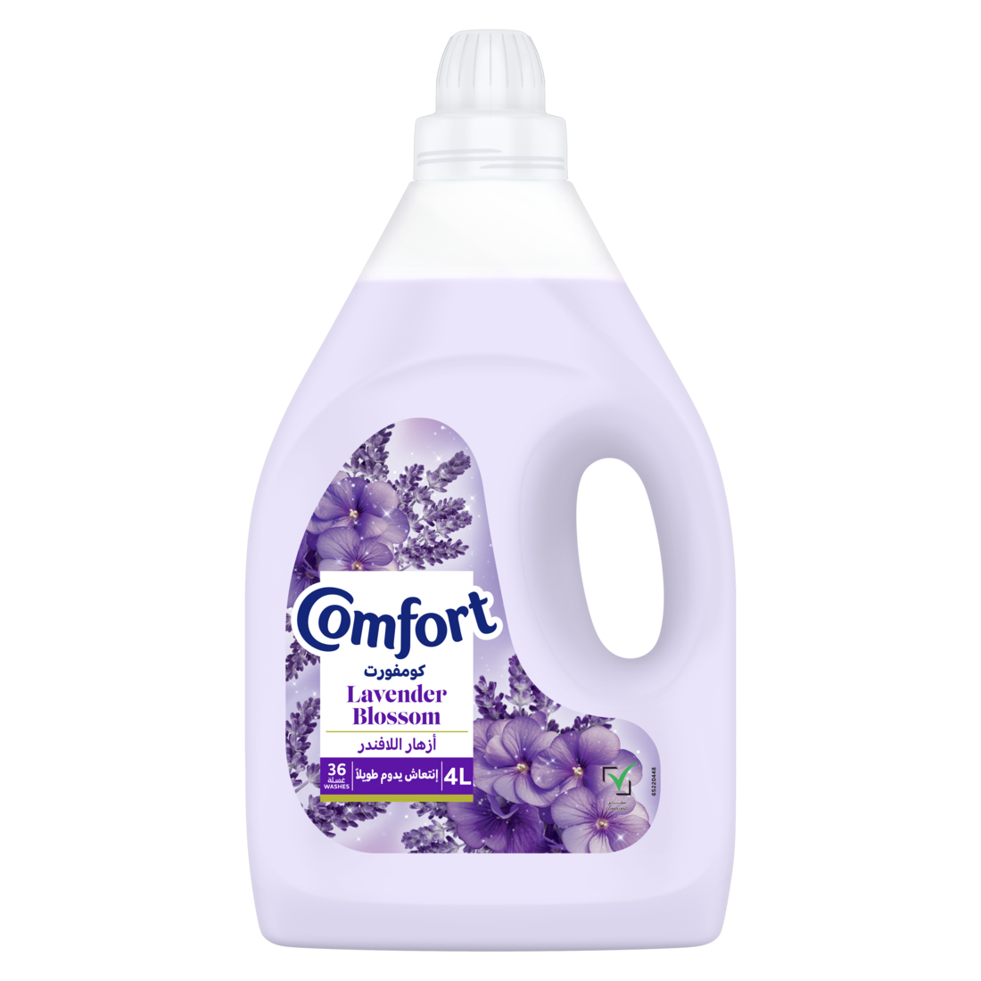 Comfort Fabric Softener