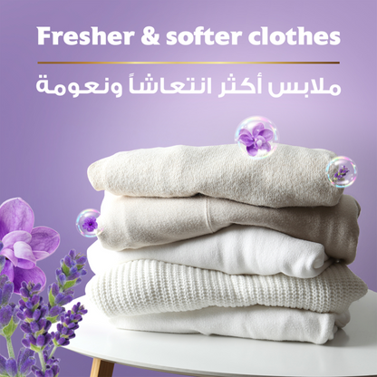 Comfort Fabric Softener