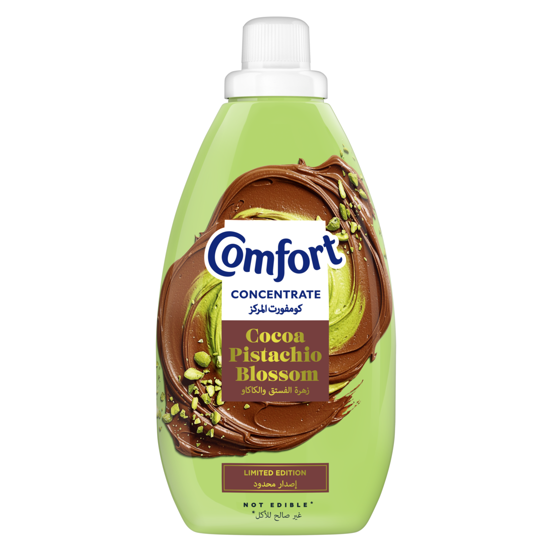 Comfort Concentrated Fabric Conditioner