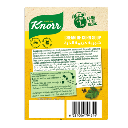 Knorr Cup-A-Soup