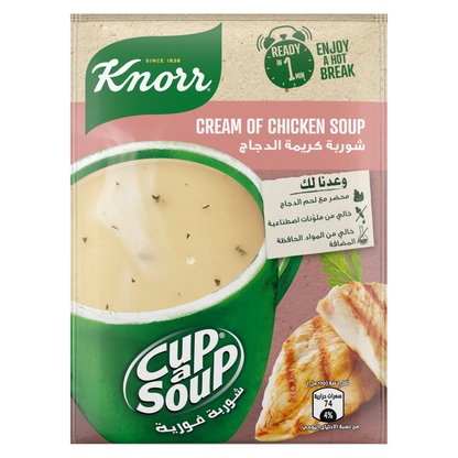 Knorr Cup-A-Soup