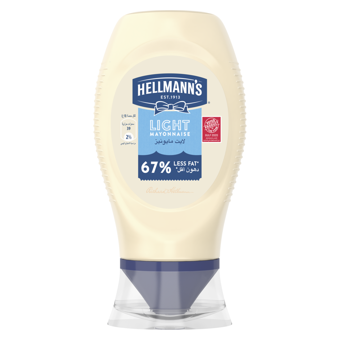 Hellmann's Mayonnaise