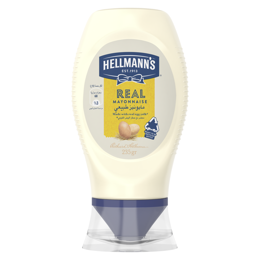 Hellmann's Mayonnaise