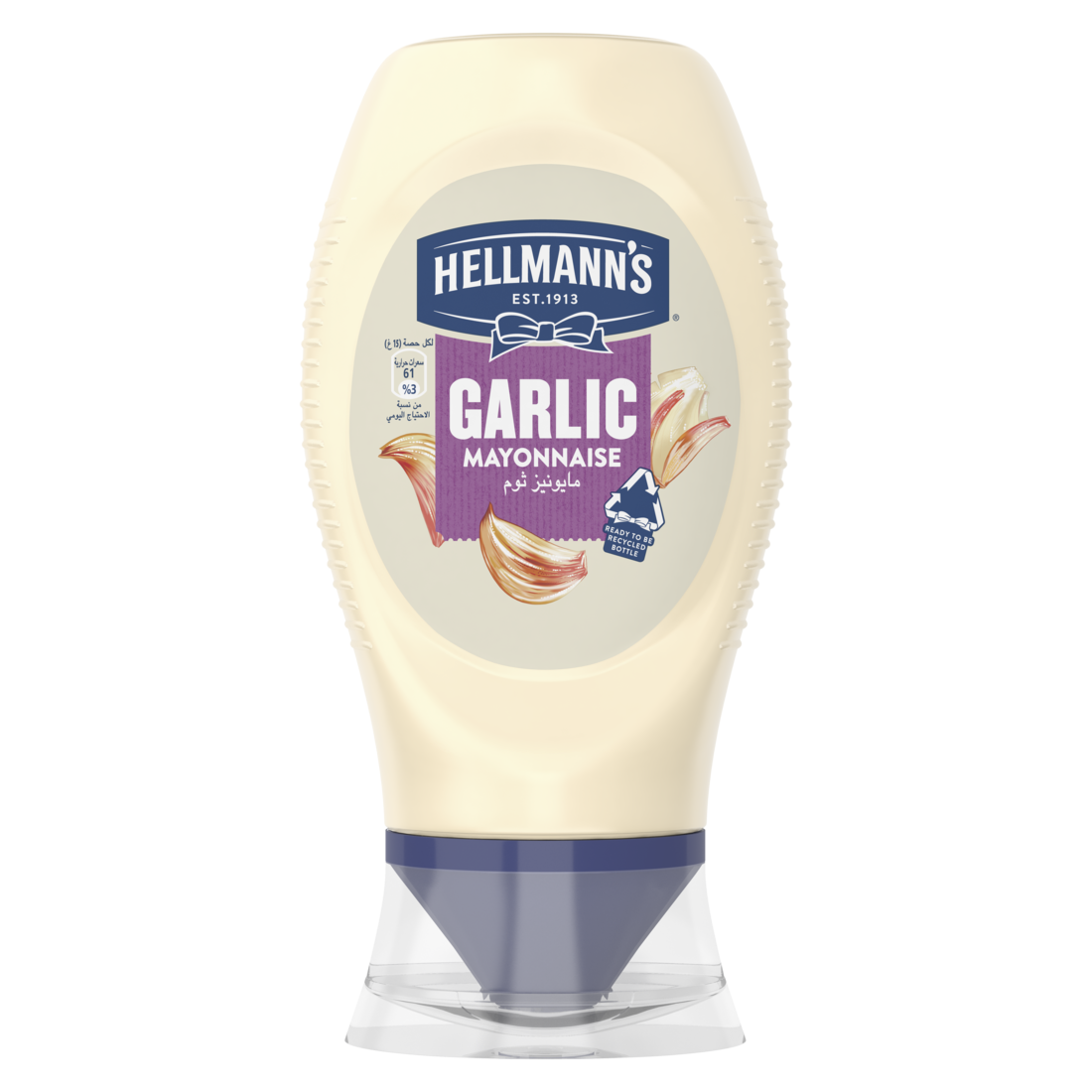 Hellmann's Garlic Mayonnaise