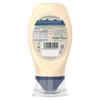 Hellmann's Garlic Mayonnaise