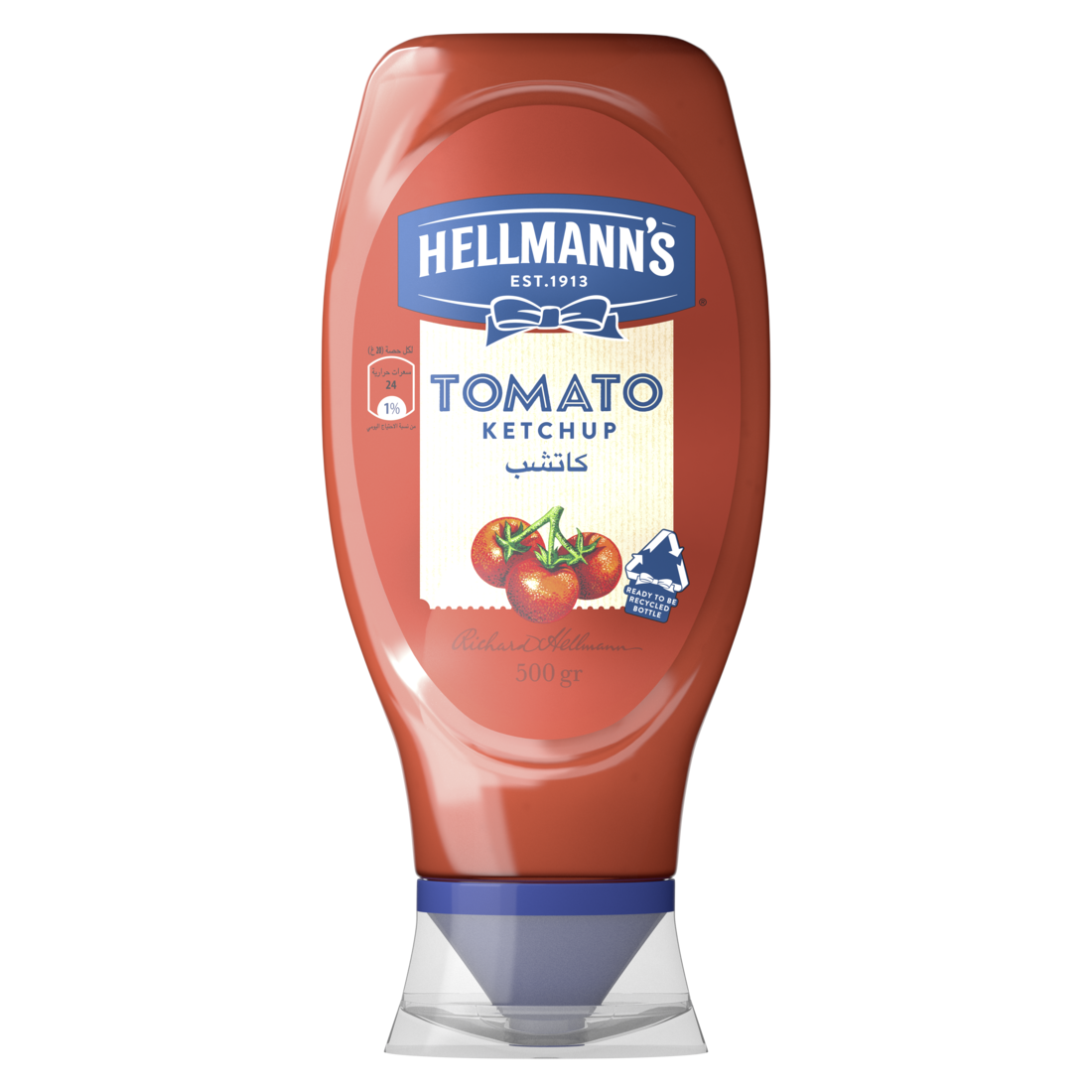 Hellmann's Ketchup