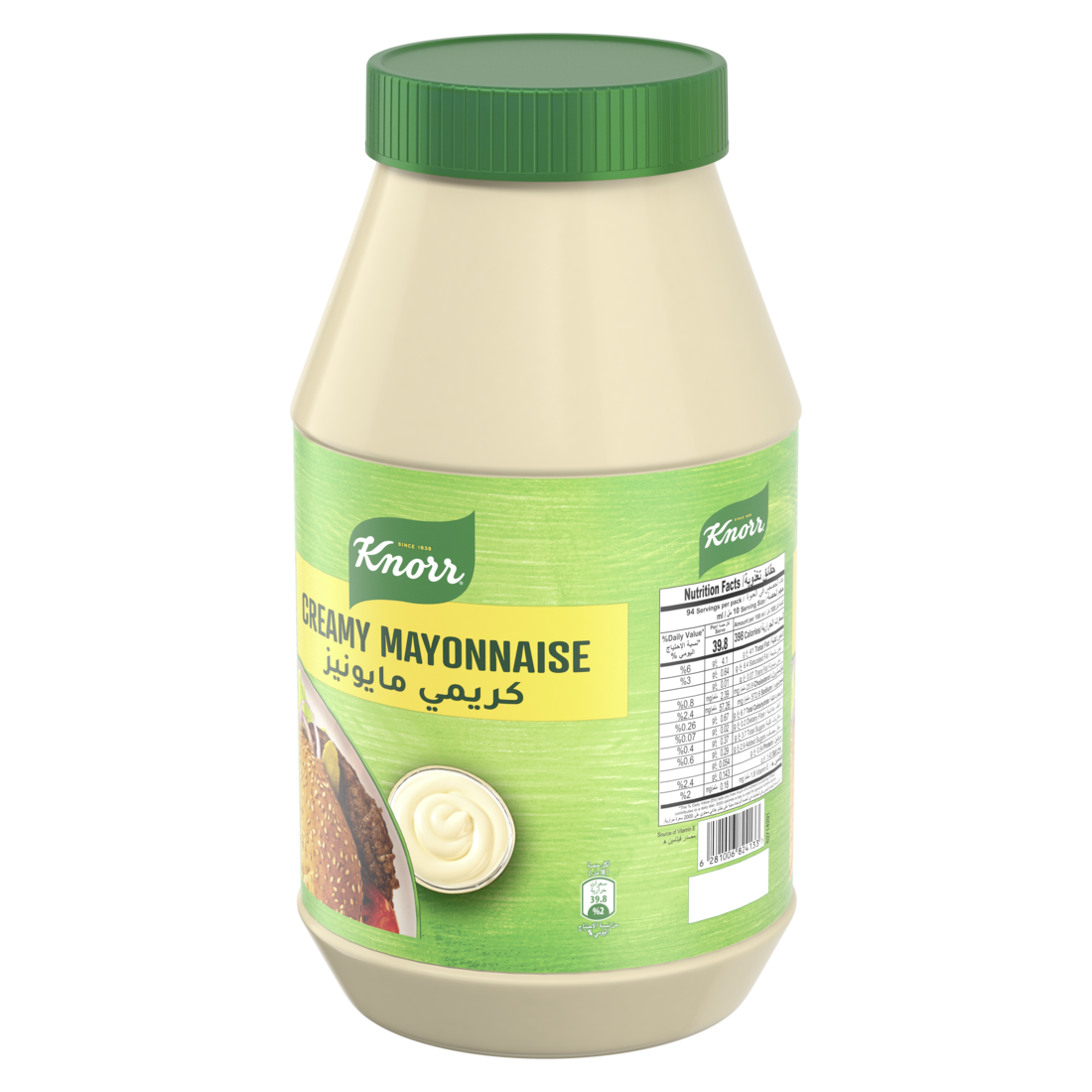 Knorr Mayonnaise