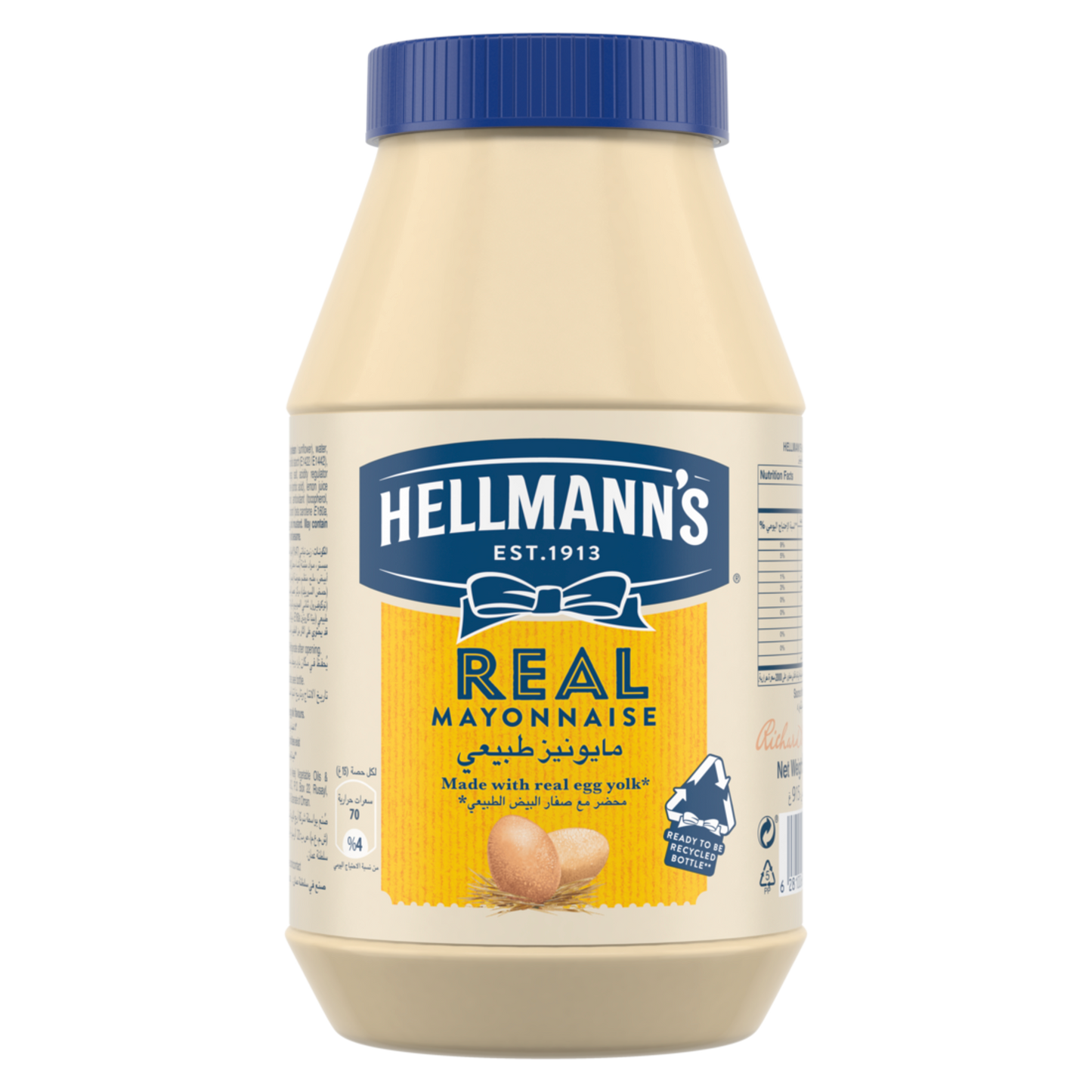 Hellmann's Mayonnaise