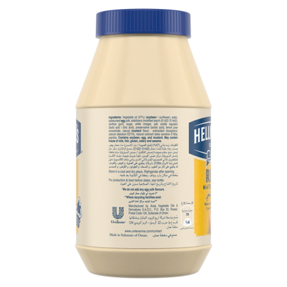 Hellmann's Mayonnaise