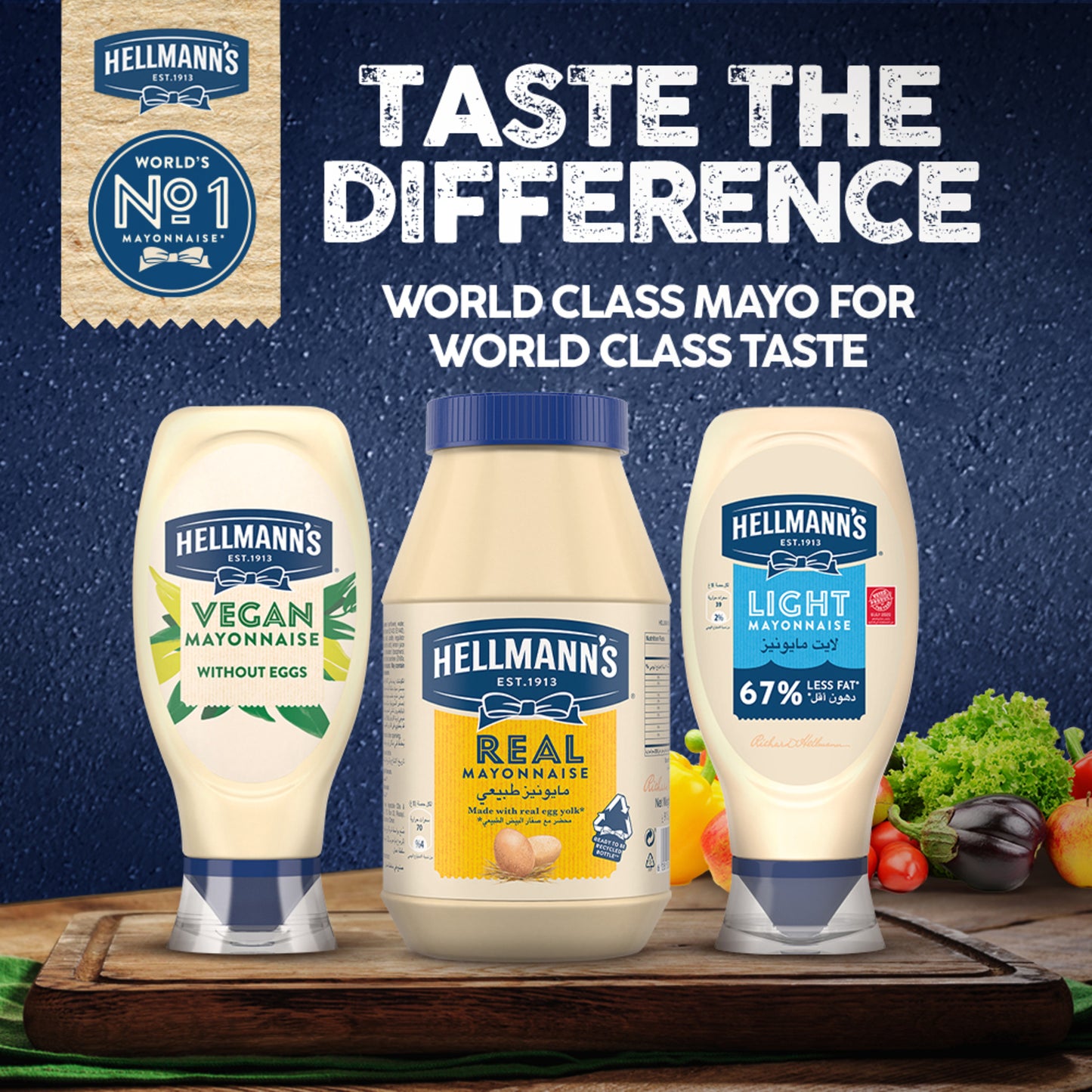 Hellmann's Mayonnaise