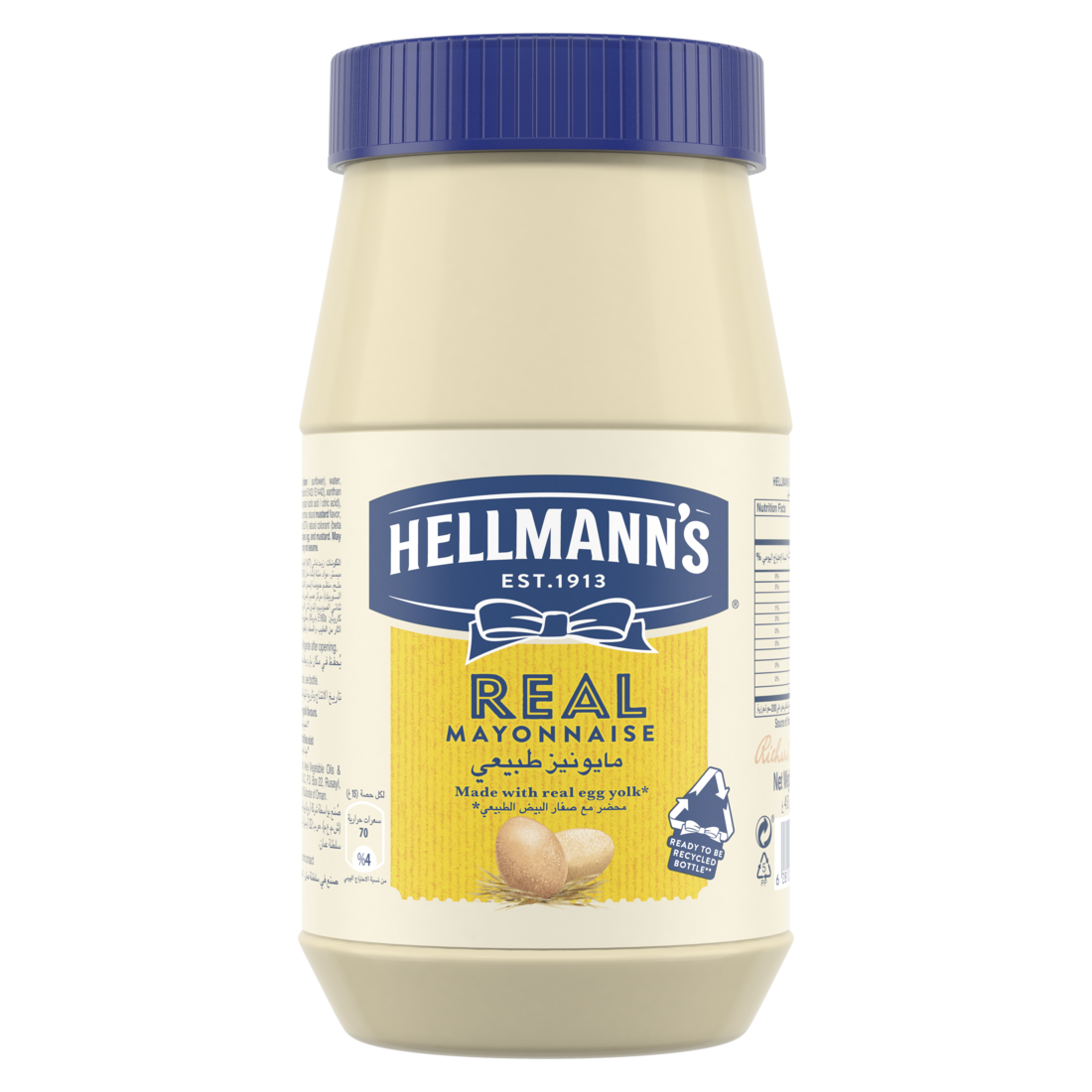 Hellmann's Mayonnaise