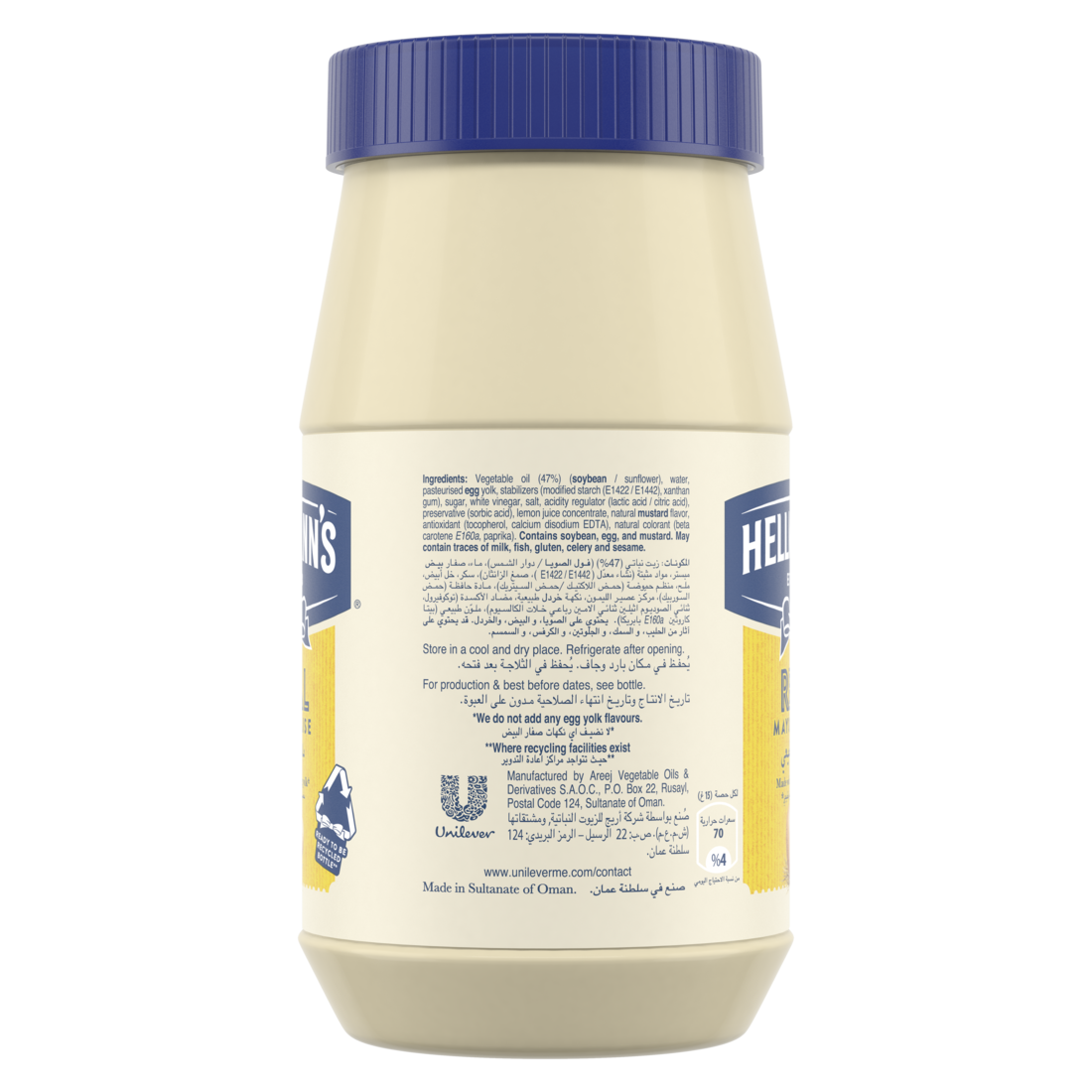 Hellmann's Mayonnaise