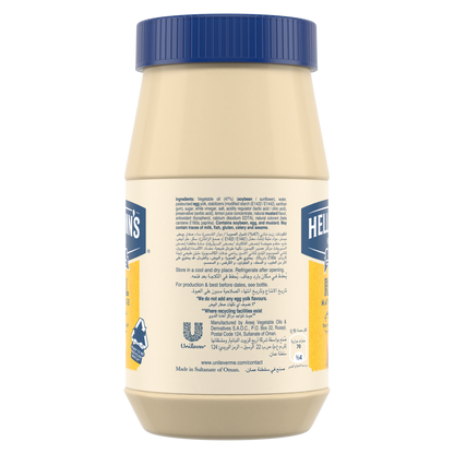 Hellmann's Mayonnaise