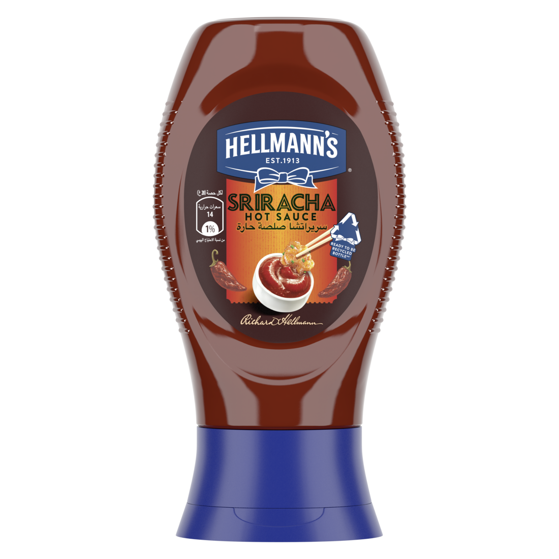 Hellmann's Sauce