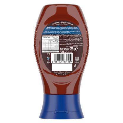 Hellmann's Sauce