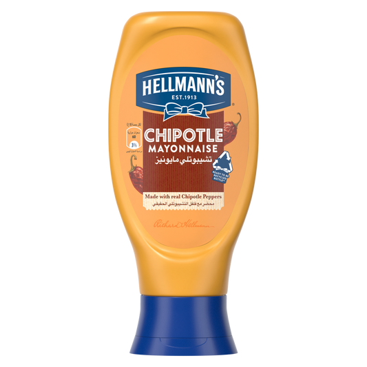 Hellmann's Mayonnaise