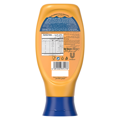 Hellmann's Mayonnaise
