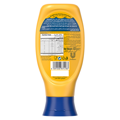 Hellmann's Sauce