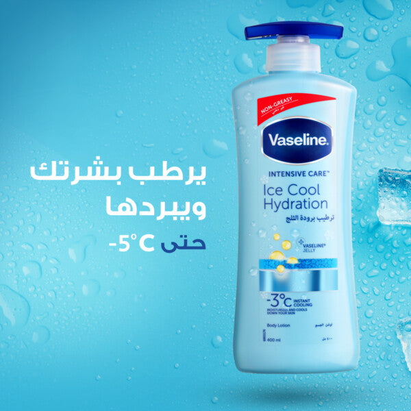 Vaseline Intensive Care Body Lotion