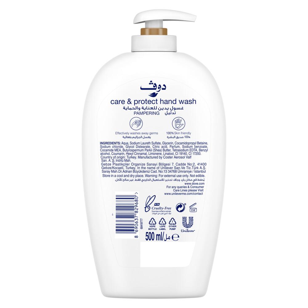 Dove Hand Wash