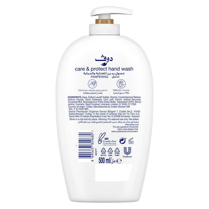 Dove Hand Wash