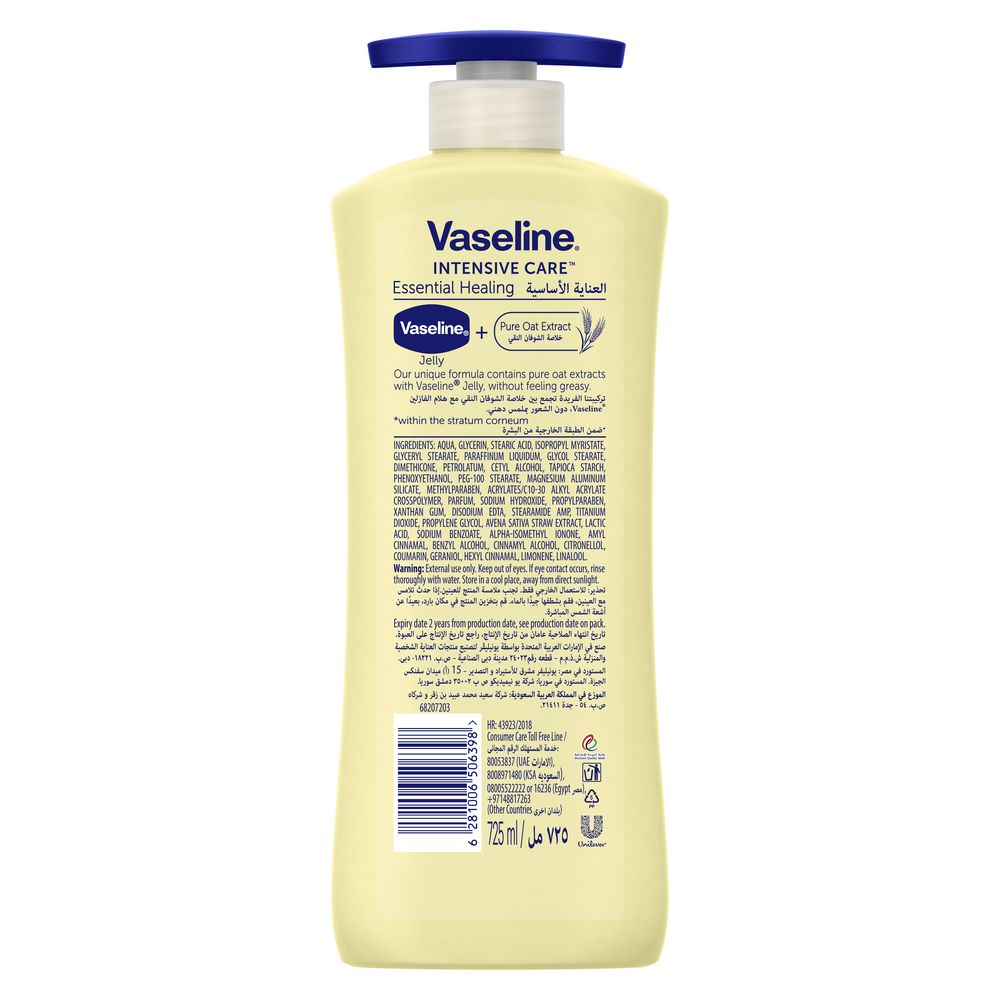 Vaseline Intensive Care Body Lotion