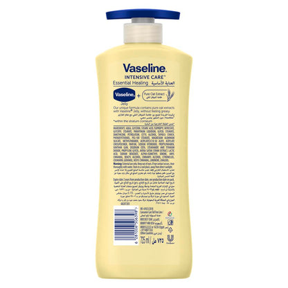 Vaseline Intensive Care Body Lotion