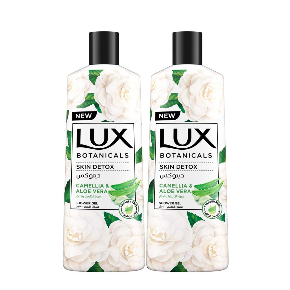 Lux Botanicals Shower Gel (Twin Pack)