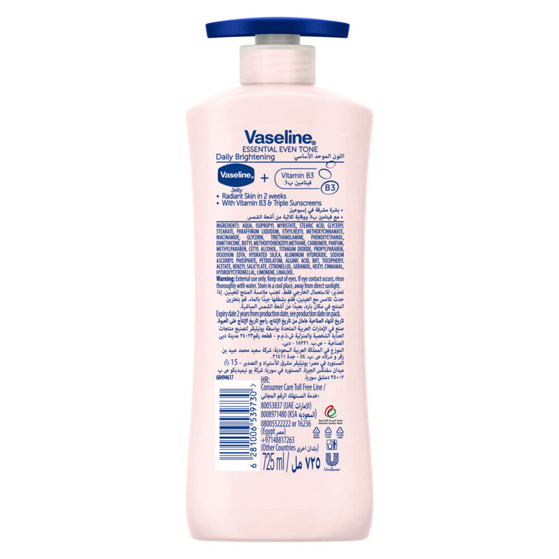 Vaseline Essential Even Tone Body Lotion
