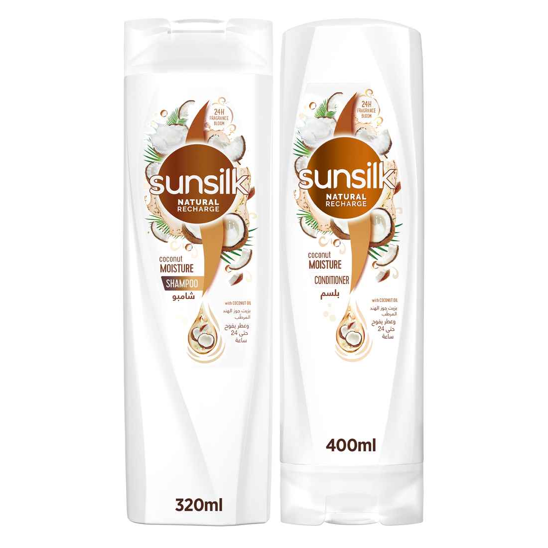 Sunsilk Shampoo+ Conditioner