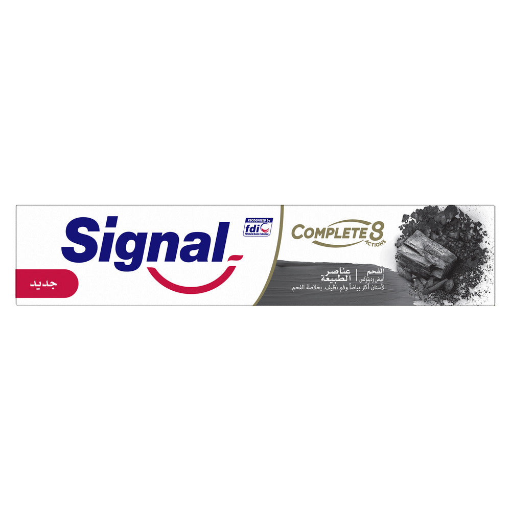 Signal Complete 8 Toothpaste