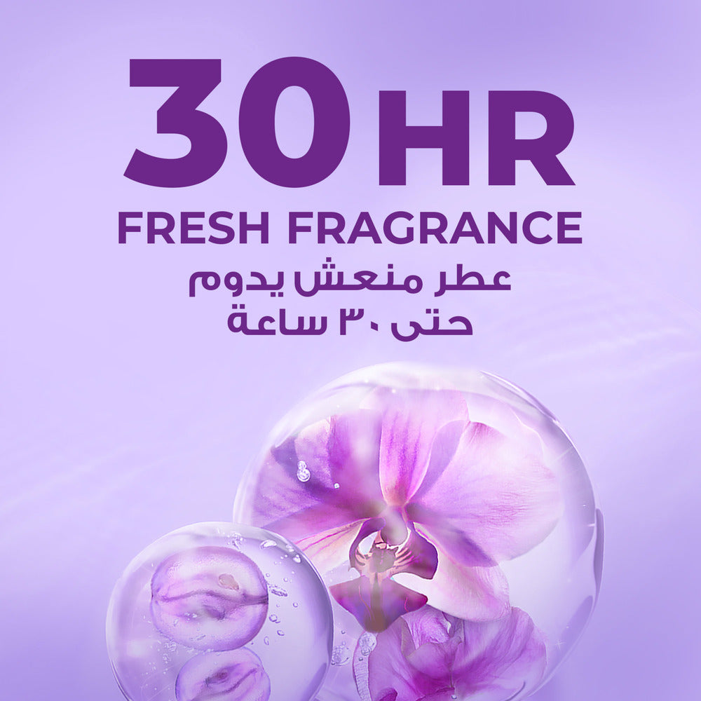 Lux Refreshing Body Wash