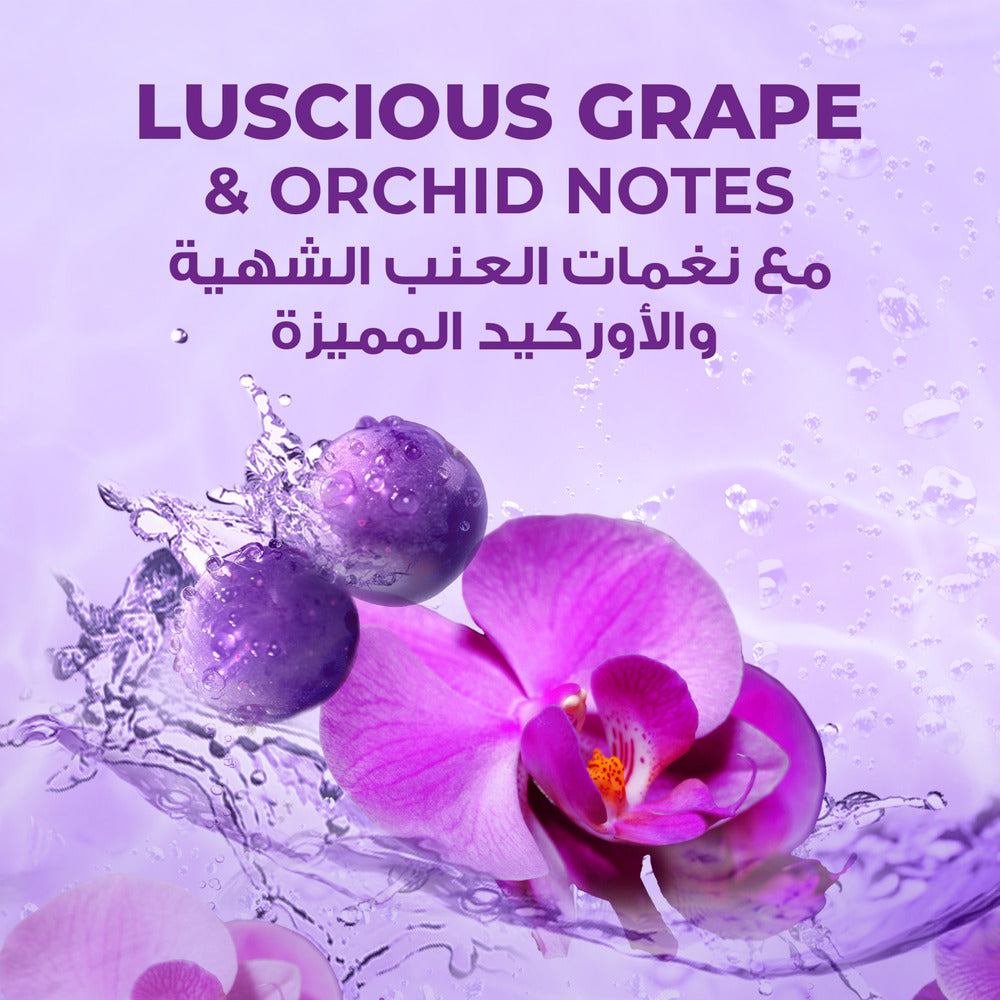 Lux Refreshing Body Wash