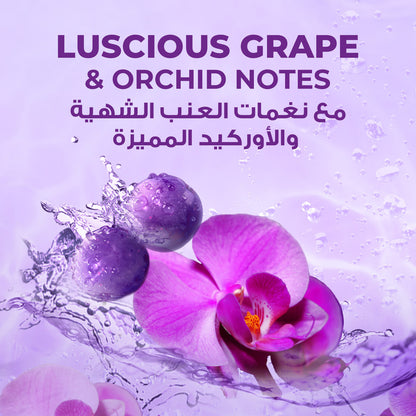 Lux Refreshing Body Wash