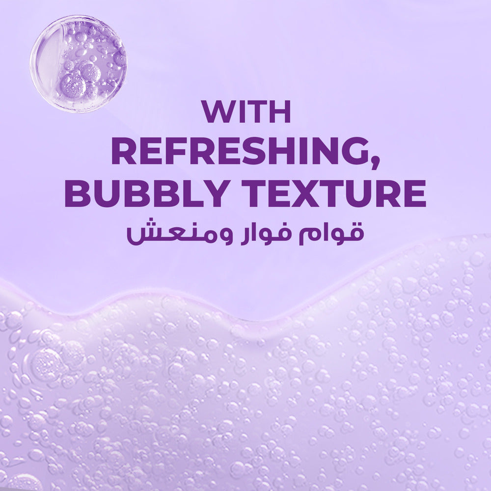 Lux Refreshing Body Wash